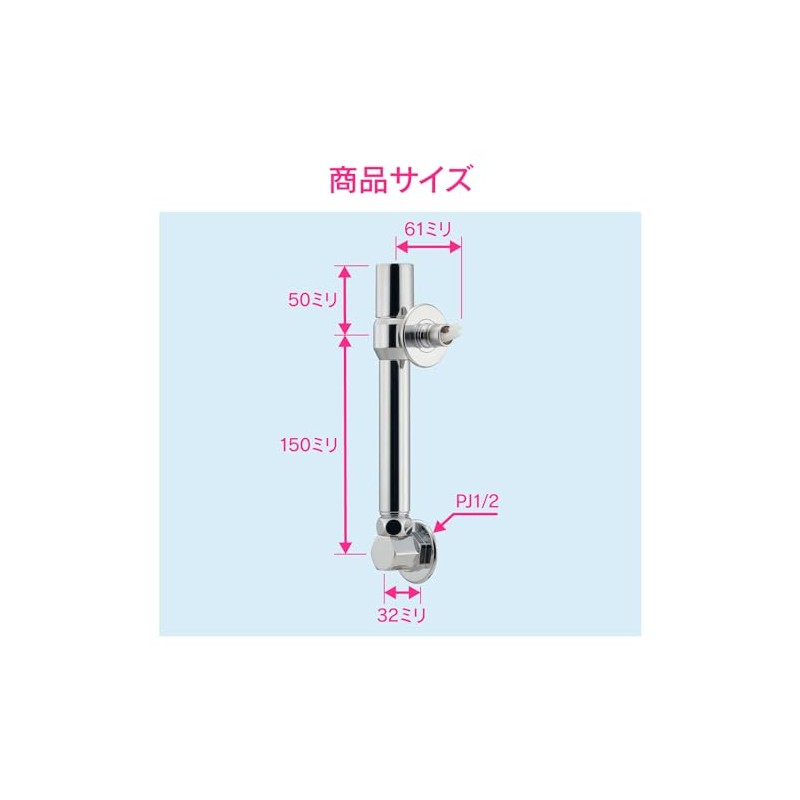 GAONA GA-LA011 Koaeyan Washing Machine Faucet (with Stopper)