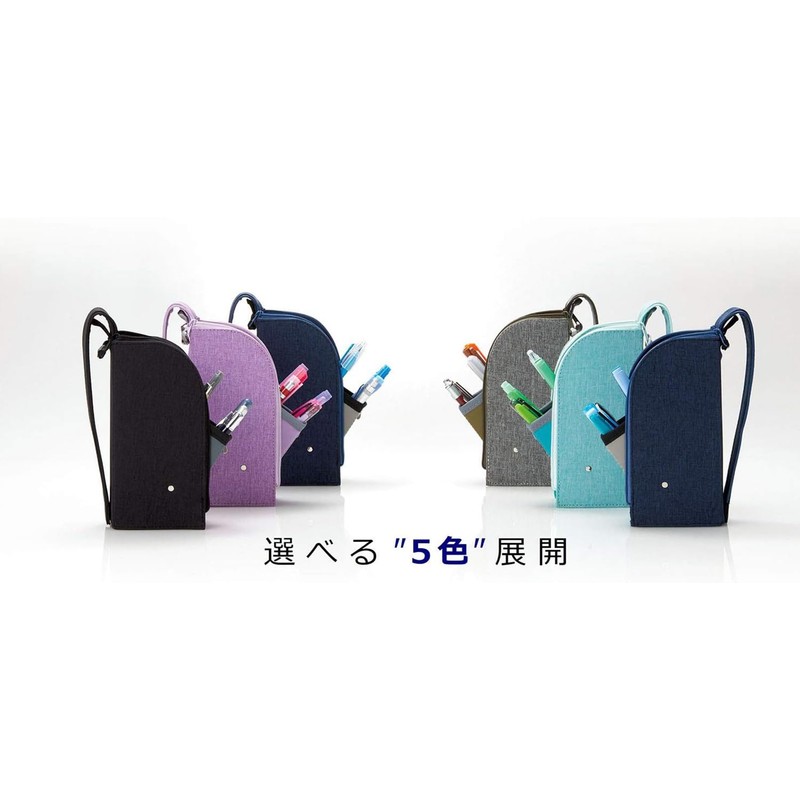 Raymay Fujii Pen Case Pencil Case Detectcool Black FY379B