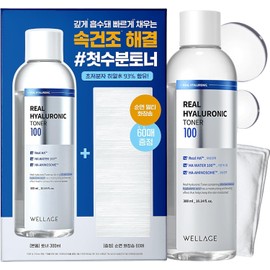 WELLAGE Real Hyaluronic Toner 100 for face, Korean Beauty Toner, 93% Hyaluronic Acid Water, Hydrating for Dry Skin - Deep, Quick Absorption, Hypoallergenic, 10.1 fl.oz + Cotton Pads 60ea