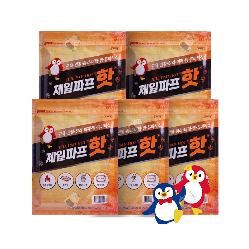 Shinshin Pap Cool Pas 25 sheets all in one /