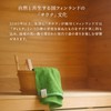 Heartwell Vihita Towel, Sauna Hat, Blue, Made in Imabari, Sauna