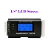 Computer PC Power Supply Tester, ATX/ITX/IDE/HDD/SATA/BYI Connectors Power Supply Tester,