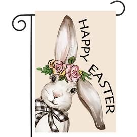 Happy Easter Bunny Garden Flags 12x18 Inch Vertical Double Sided Outside, Easter Floral Rabbit Yard Flag Decor, Spring Summer Holiday Outdoor Seasonal Decorations for Home