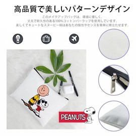 Snoopy Pouch, Women's Cosmetic Pouch, Mini Pouch, Functional, Large Capacity, Lightweight, Business Trips, Travel Pouch, Snoopy12