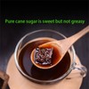 Black Sugar from Yunnan, Pure Brown Sugar Sweetener for Cooking,