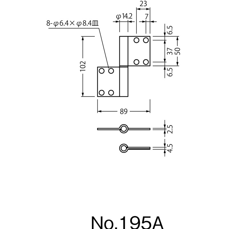 Best 195 a noiceless Flag Hinges, Gold 0150 – 055