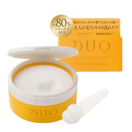 Introducing New DUO / [For Mature Skin Pore and Texture Irregularities Care] The Cleansing Balm Clear 66g Yellow Balm Cleansing Pores Makeup Remover Makeup Remover Skin Care Waterproof No Double