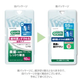 GUM Advanced Care Interdental Brush, L-Shaped, 10P, Size 2 (SS)