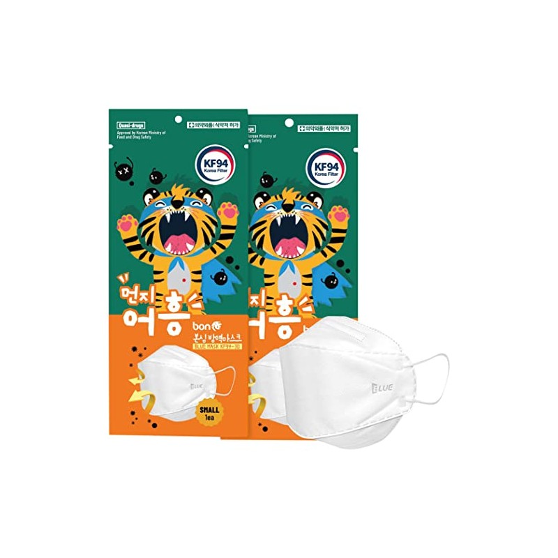 KF94 Offon Mask for Kids, Set of 10, PM0.4, Anti-Fog,