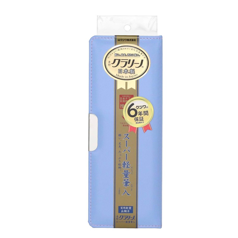Kutsuwa CX302AQ Clarino 1-Door Aqua Brush