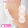 skinix エアウォールふわりパッド 60×90mm 10枚 ひじ用 防水 大判 絆創膏 パッド付き 超ゼロ感覚
