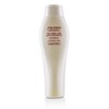 Shiseido akuaintensibu Shampoo Light 250ml