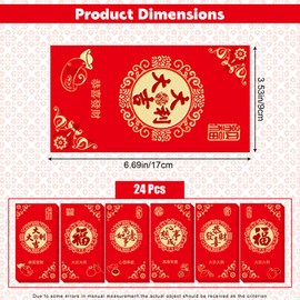 Heyiminy 24 Pcs Chinese New Year Red Envelopes 2025, Year of the Snake Red Envelopes, Lunar New Year Red Envelope Lucky Money Red Packets Hong Bao with 6 Gold Embossed Designs for Spring Festival (B)