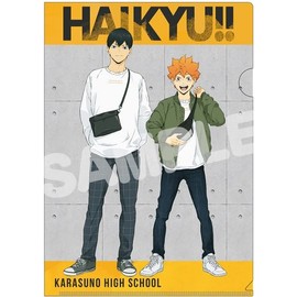 Haikyu!! Clear File DayOff Kageyama & Hyuga Karasuno High School Limited Goods