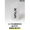 VALX Bulk Protein Shaker 16.9 fl oz (500 ml)