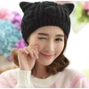 lunar.maria Warm Knit Hat with Ears, Beret, Knit Hat, Women's,