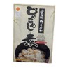 Seasoning rice with vegetables and CHIRIMEN 6.7 oz.You can do