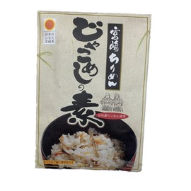 Seasoning rice with vegetables and CHIRIMEN 6.7 oz.You can do it just by mixing it with freshly cooked rice.