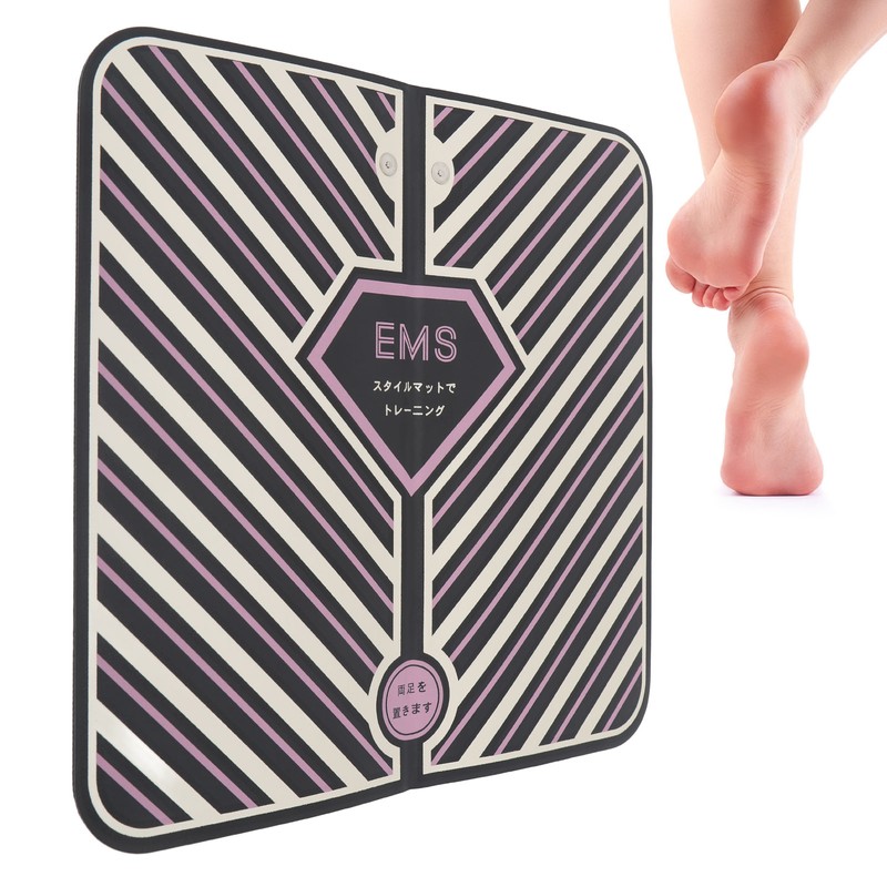 Foot Stimulator Massager Mat 31cm Square Remote Control Foot Massage