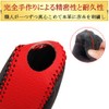Genuine Leather Brake Cover for All Vehicles, Universal, High Quality,