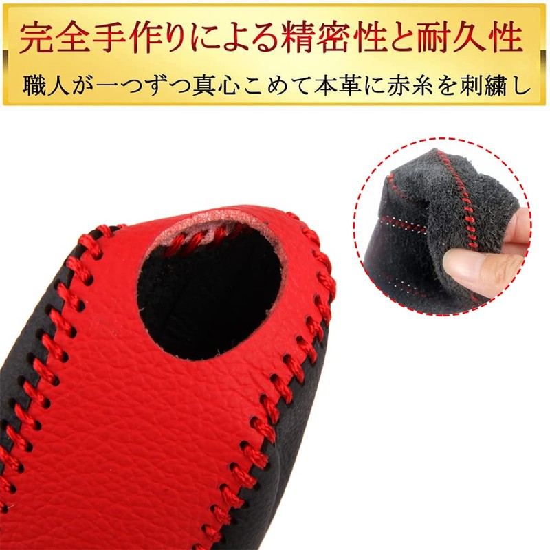 Genuine Leather Brake Cover for All Vehicles, Universal, High Quality,