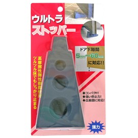 Corona Seisakusho Door Stopper Ultra Stopper