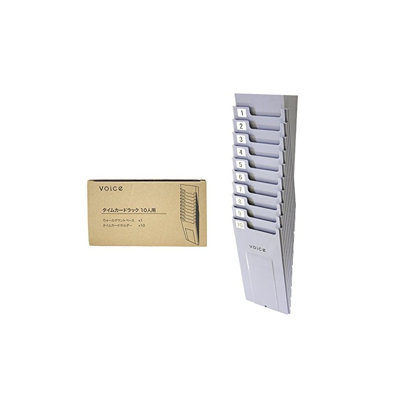 VOICE Time Recorder VT-2000 Time Card Rack for 10 People