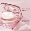 CLIO KILL COVER MESH GLOW CUSHION SPF50+ PA++++ (#4 GINGER)