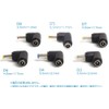 Audio Fan DC Converter Plug L Shape Converter Universal Female