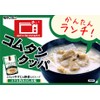 Moranbon Yakinikuya Direct Den, Com Tankpa, 12.3 oz (350 g)