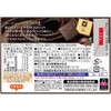 Morinaga Seika Carré de Chocolat 18 pieces [6-piece set]