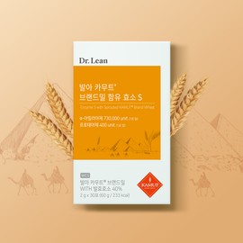 Dr. Lin [6 months] Dr.Lin Sprouted Kamut Brand Wheat Containing Enzyme S 30 packets, 6 units / [6개월] 닥터린 발아 카무트 브랜드밀 함유 효소 S 30포, 6개