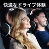 CANLER Headrest Neck Pad, Neck Cushion for Car, Adjustable, Neck