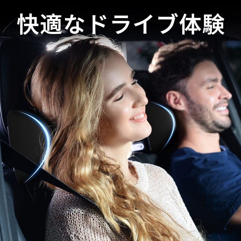 CANLER Headrest Neck Pad, Neck Cushion for Car, Adjustable, Neck