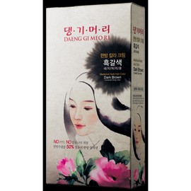 Daeng Gi Meo Ri Medicinal Herb Hair Color to cover gray hair (Dark Brown)