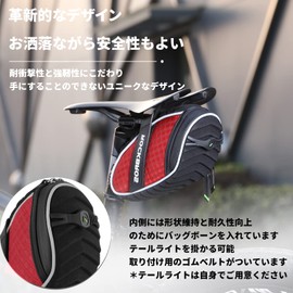 ROCKBROS Saddle Bag, Bicycle Bag, Frame Bag, Waterproof, 0.3 gal (1 L), Large Capacity, 3D Shell, Reflective, Easy Installation, Cross Bike, MTB, Cycling (Red)