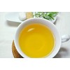Caffeinated Herbal Tea Maternity Blend Pregnancy Support Blend (Contents: 1.8