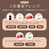 Mizutama Farm Three-Year Sencha Tea Bags 5g×32 Pack △ [Non-Caffeinated]