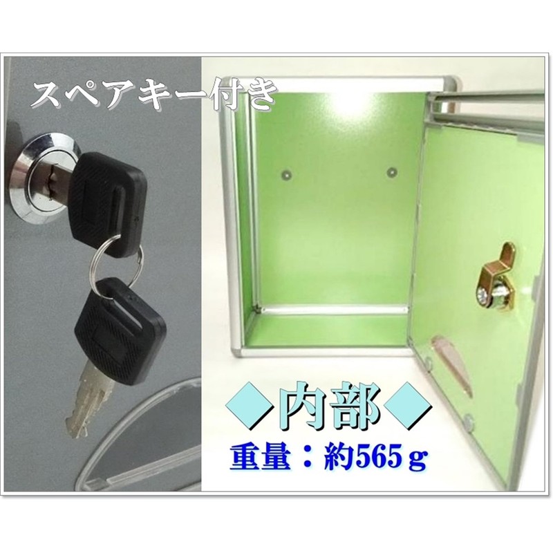 Keyed Mailbox, Letter Box, Mailbox, Post, Aluminum, Anti-Theft (Small, Half-Moon