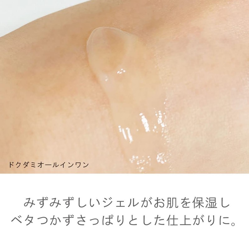 Kirei Factory DM All-in-One Gel 6.1 fl oz (180 ml)