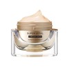 IOPE 아이오페 슈퍼바이탈크림 50ml + 크림28ml + 에센스48ml IOPE Super