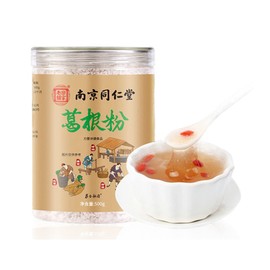 Arrowroot Powder(500 Grams - 17.6 oz), Gluten Free Flour, Arrowroot Starch, Arrowroot Flour, Pure Arrow Root Powder, Paleo, All Natural