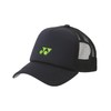Yonex 40107 Mesh Cap, black (007)