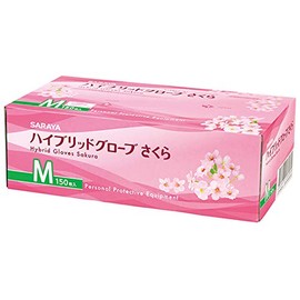 Saraya 53519 Hybrid Gloves, Sakura M, 1 Case (150 Sheets)