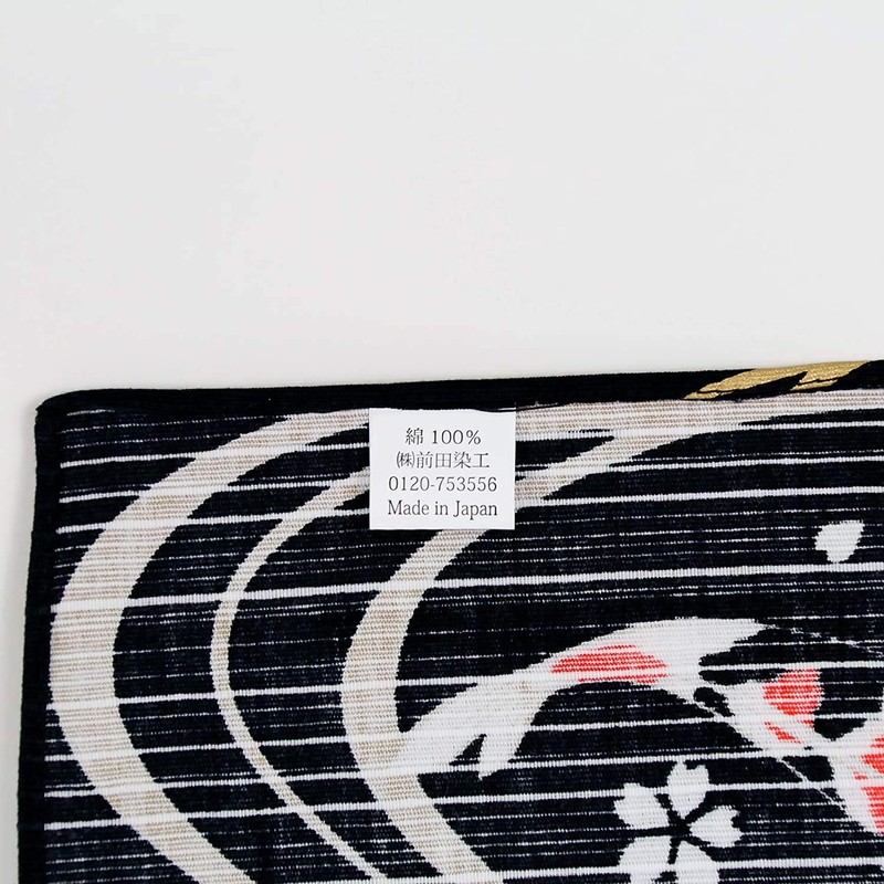 FUROSHIKI- Japanese Traditional Wrapping (NISHIKIGOI) by Maeda-senkou