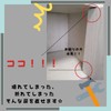 0GULUS Compatible Product Nitori Carabo Rotating Pin Spring Pin Fixed