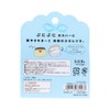 Sunstar Stationery S2844419 Stationery Sticky Notes, Case Included, Pudding