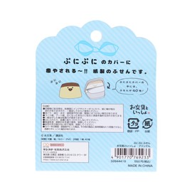 Sunstar Stationery S2844419 Stationery Sticky Notes, Case Included, Pudding