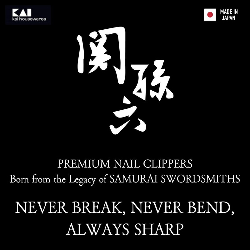 KAI Japanese Nail Clippers With Side Nail File, Stainless Steel,