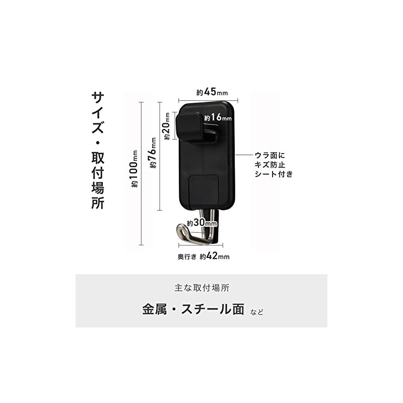 LEC Strong Neodymium Magnetic Hook, Extra Large, 1 Piece, Load